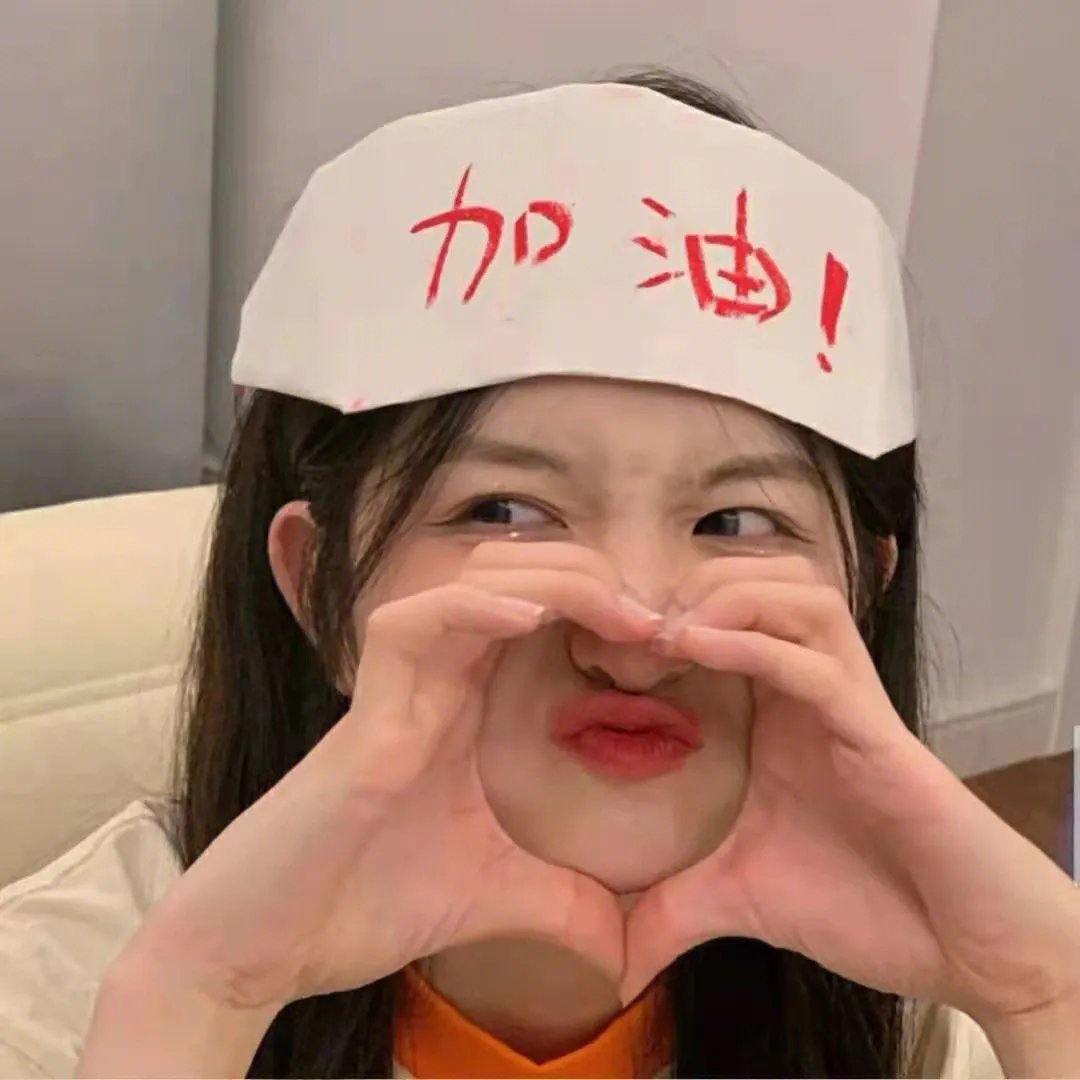 路边春